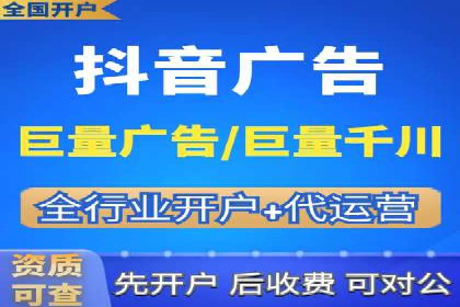 百度推广优化案例：助力企业实现业绩增长