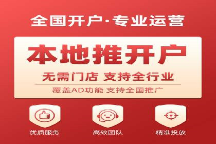 推广竞价案例分析：揭秘高转化率背后的秘密